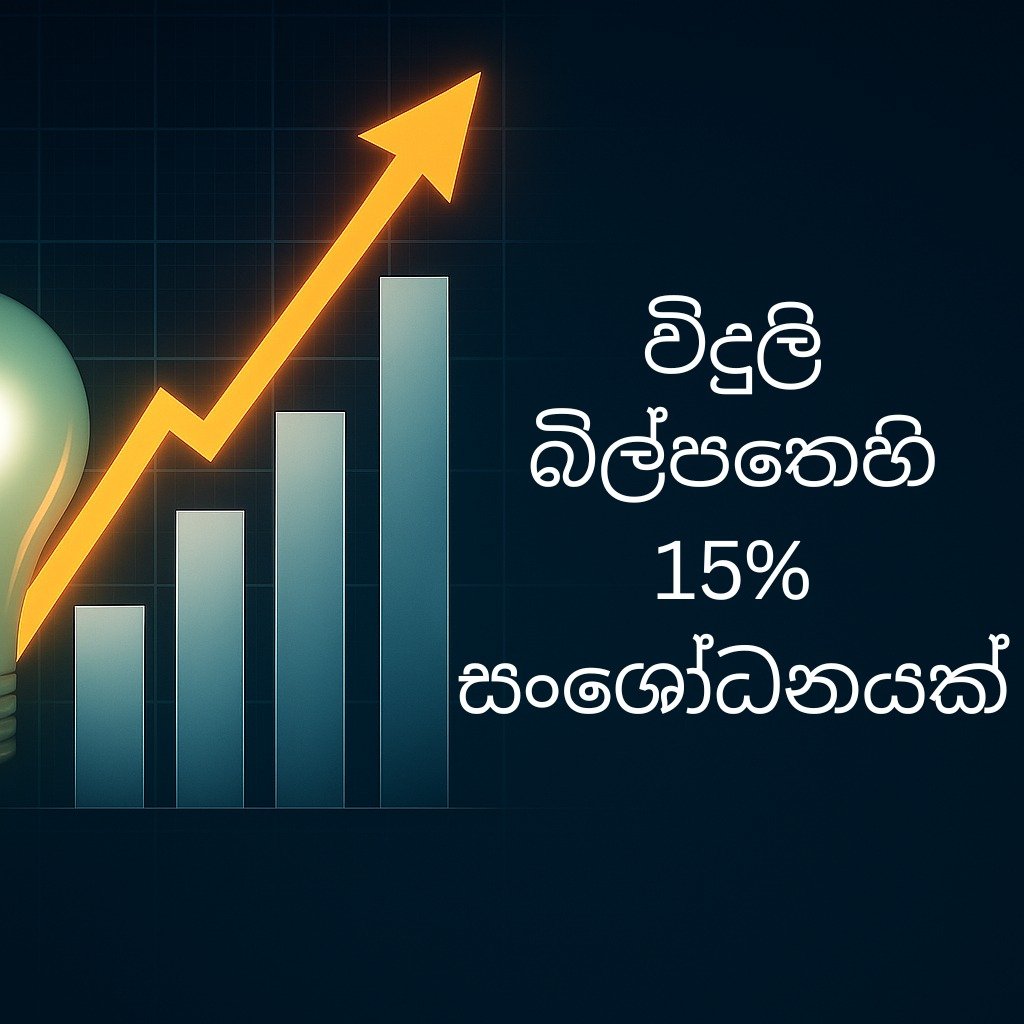 top-news